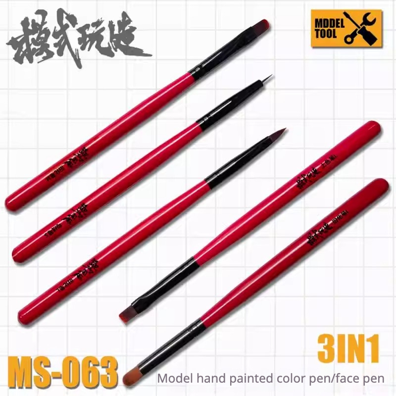 Detailing Brush Set - MSWZ MS-063 Set Kuas Lukis Tangan