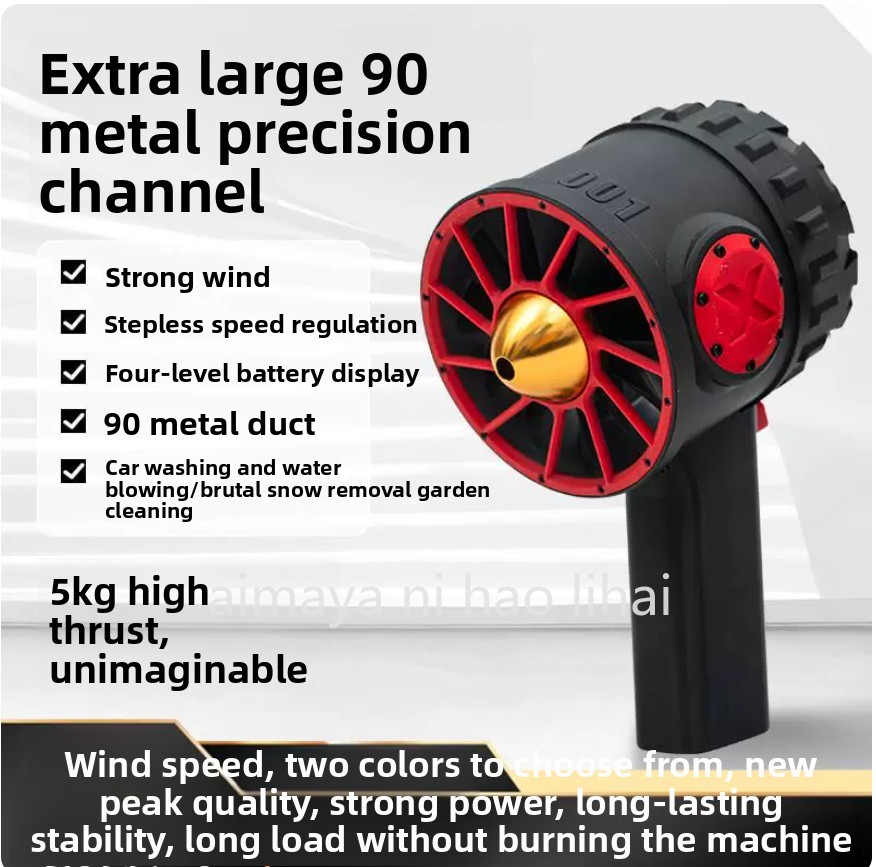Kipas Angin Genggam Violent 90 - Dryer Car Blower ulasan dan harga