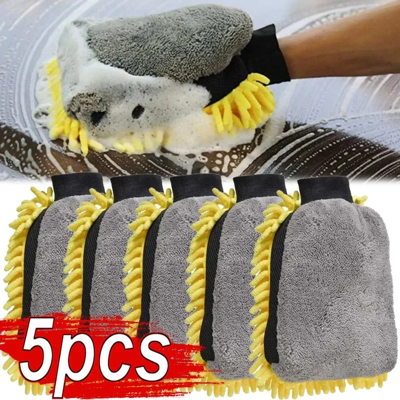1/5 Buah Sarung Tangan Cuci Mo - Detailing Brush Set ulasan dan harga